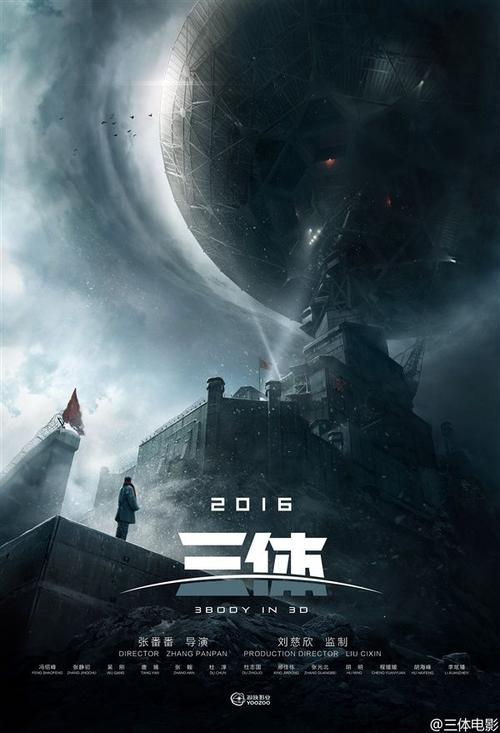 仿制PMP证书
